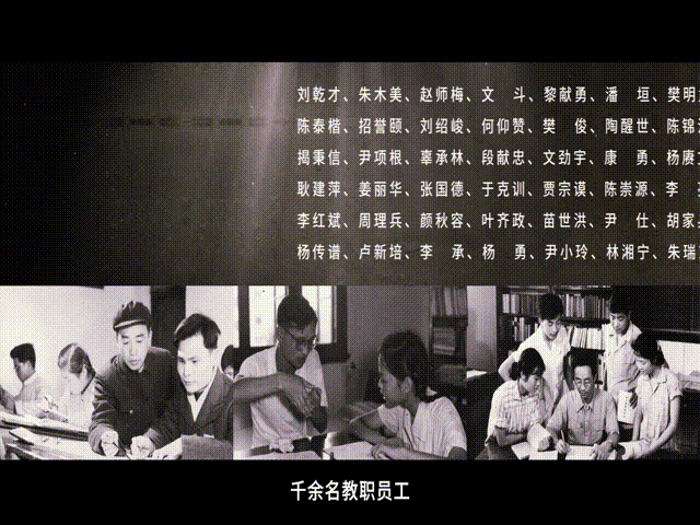 731850