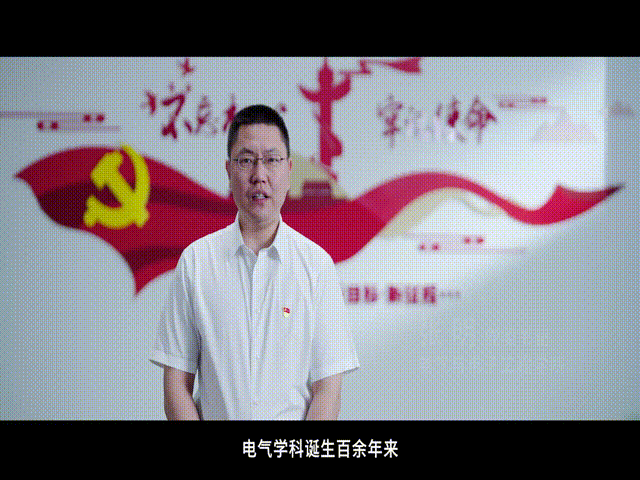 162D0B